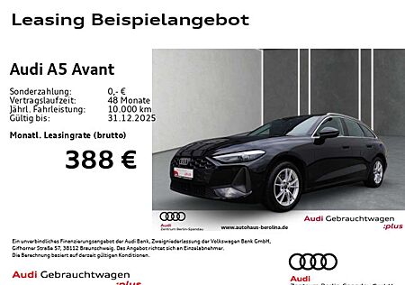 Audi A5 TFSI S tronic *ACC*NAV*R-CAM*PDC+*SHZ*