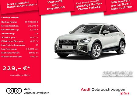 Audi Q2 S line AHK VIRT APP CONNECT LED SHZ PDC