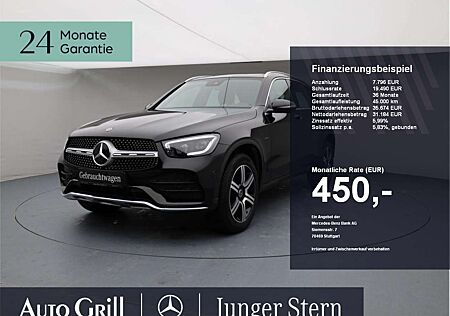 Mercedes-Benz GLC 300 de 4M +MBUX+AMG+SHD+Exclusive+Navi+MBeam