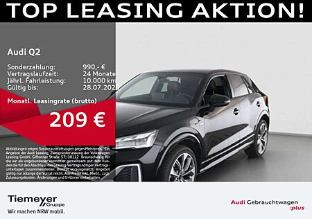 Audi Q2 30 TFSI S LINE MATRIX AHK LM19 PRIVACY NAVI