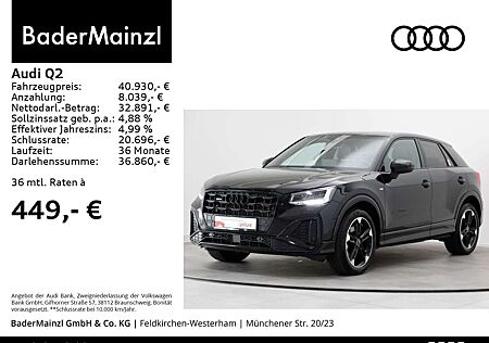 Audi Q2 35 TDI S line quattro AHK SHZ Kamera Virtual