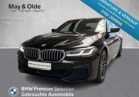 BMW 520 d M Sportpaket GSD HUD StandHZG AHK Navi Leder Mem
