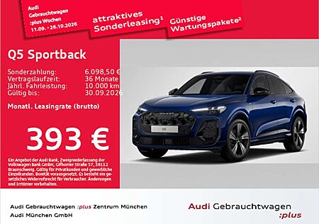 Audi Q5 NEU TFSI qu. S tronic S line Pano/A