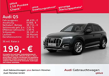 Audi Q5 40 TFSI qu. S tronic advanced Pano/ACC/StdHzg