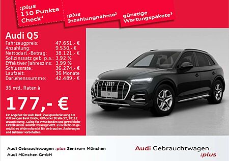 Audi Q5 40 TFSI qu. S tronic advanced Pano/ACC/StdHzg