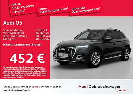 Audi Q5 40 TFSI qu. S tronic advanced Pano/ACC/StdHzg