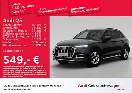 Audi Q5 40 TFSI qu. S tronic advanced Pano/ACC/StdHzg