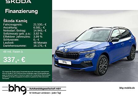 Skoda Kamiq 1.0 TSI Drive