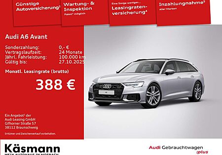 Audi A6 S line 45TFSI qu MATRIX AHK KAM PANO