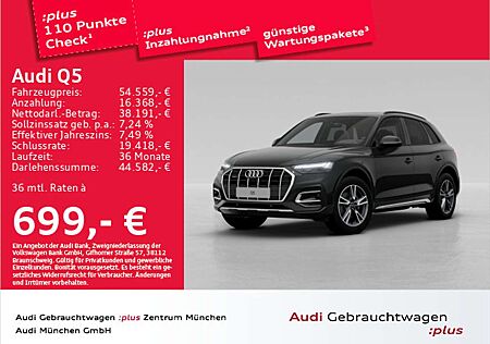 Audi Q5 45 TFSI qu. S tronic advanced Pano/ACC/Virtua