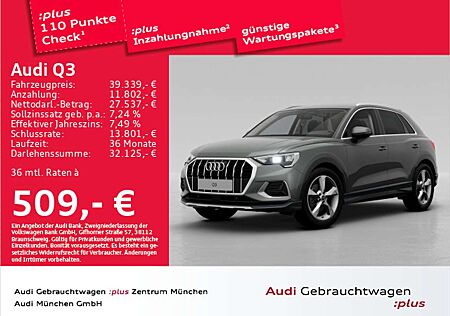 Audi Q3 35 TFSI S tronic advanced ACC/AHK/Virtual+