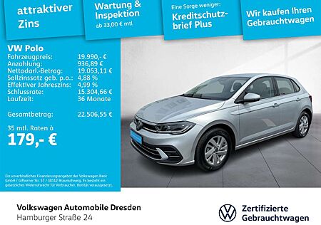 VW Polo Volkswagen Style 1.0 TSI IQ APP NAVI PDC TRAVEL