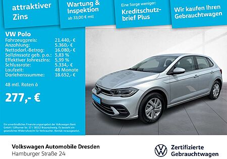 VW Polo Volkswagen Style 1.0 TSI IQ APP NAVI PDC TRAVEL