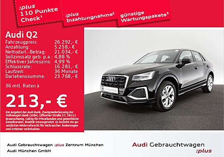 Audi Q2 35 TFSI S tronic advanced Navi+/PDC+/SitzHzg