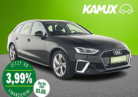 Audi A4 2.0TFSI Avant S-Tronic S-line+LED+NAVI+VIRTUAL+PDC