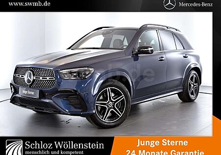 Mercedes-Benz GLE 450 4M AMG/MULTIBEAM/Fahrass/AIRMATIC/Memory