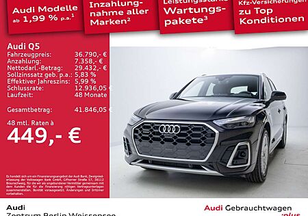 Audi Q5 50 TFSI e S-TRO*QUA*S-LINE*MATRIX*NAV*HUD