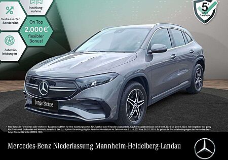 Mercedes-Benz EQA 250 AMG+PLUS-PAKET+KAMERA+KEYLESS+SPUR