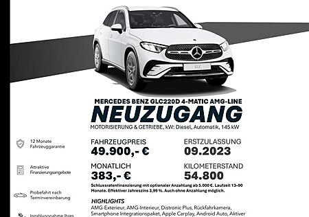 Mercedes-Benz GLC 220 d 4MATIC DISTRO+/RÜCKFAHRK/SITZH/MBUX/AM