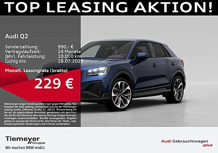 Audi Q2 40 TFSI Q S LINE LM19 SONOS MATRIX AHK