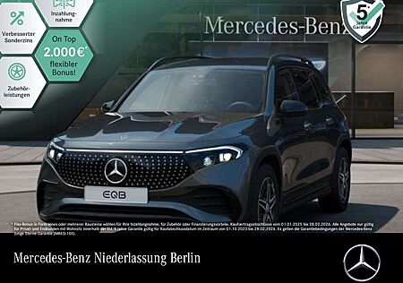 Mercedes-Benz EQB 250 AMG+NIGHT+PLUS-PAKET+AHK+360+MEMORY+SPUR