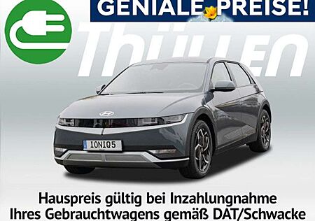Hyundai IONIQ 5 58kWh Batterie Heckantrieb Wärmepumpe