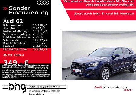 Audi Q2 30 TDI advanced AHK Navi connect GRA KomfortK