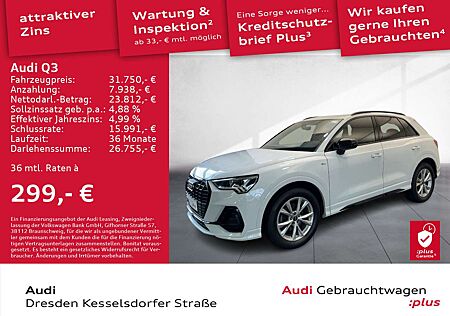 Audi Q3 S line 35 TFSI 110(150) kW(PS) S tronic