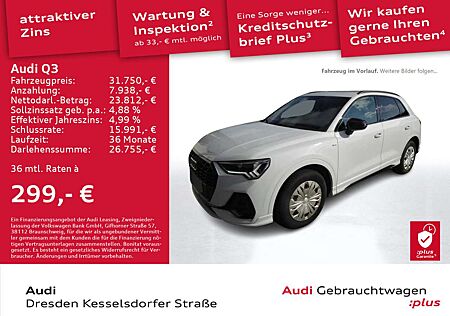 Audi Q3 S line 35 TFSI 110(150) kW(PS) S tronic