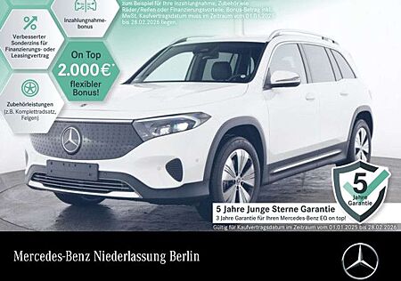Mercedes-Benz EQB 300 4M PROG+ADVANCED+KAMERA+SPUR
