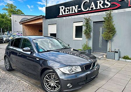 BMW 120 i Lim./XENON/LEDER/NAVI/PDC/MFL/SHZ/VOLL!