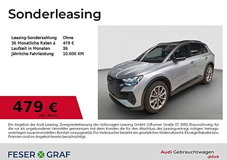 Audi Q4 e-tron 55 e-tron quattro MATRIX/NAVI/AHK