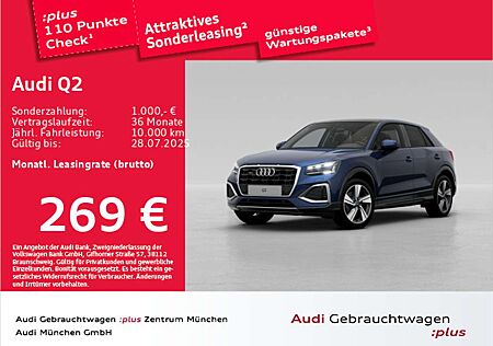 Audi Q2 40 TFSI qu. S tronic StdHzg/Pano/AHK/SONOS
