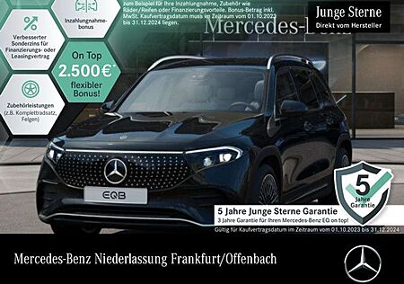 Mercedes-Benz EQV 300 EQB 300 4M AMG+20"+ADVANCED+AHK+KAMERA+MEMORY+SPUR