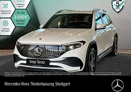 Mercedes-Benz EQB 300 4M AMG+PREMIUM+360+MEMORY+BURMESTER+HUD