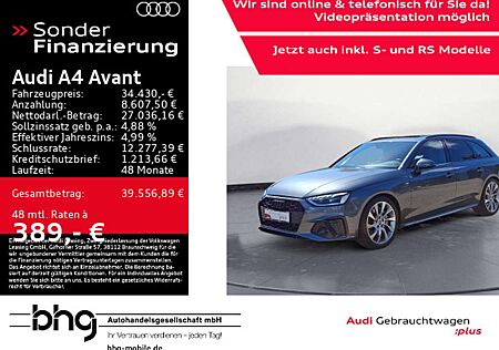 Audi A4 50 TDI quattro tiptronic S line