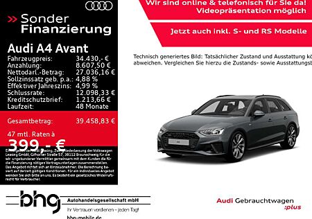 Audi A4 50 TDI quattro tiptronic S line
