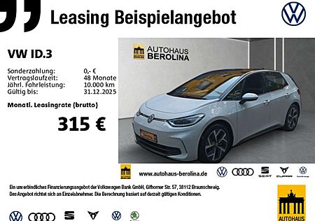VW ID.3 Volkswagen Pro *WärmeP*R-KAM*ACC*19"*SHZ*