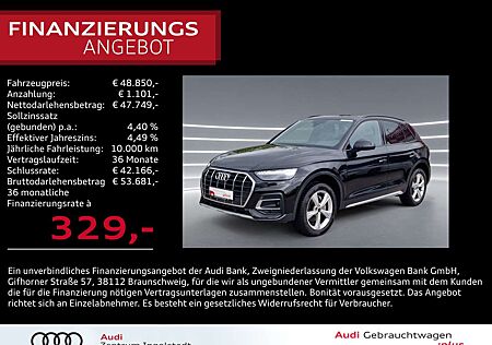 Audi Q5 45 TFSI qu S line MATRIX Pano AHK ACC Rauten Advan