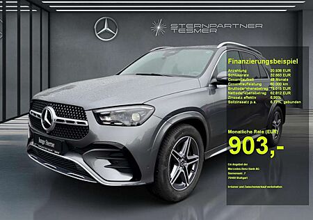 Mercedes-Benz GLE 300 d 4M AMG, MBEAM,StHz,BURM,PANO,AIRM.,AHK