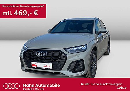 Audi Q5 40TDI quattro S tronic S line CAM Matrix AHK