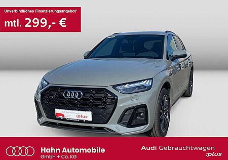 Audi Q5 40TDI quattro S tronic S line CAM Matrix AHK