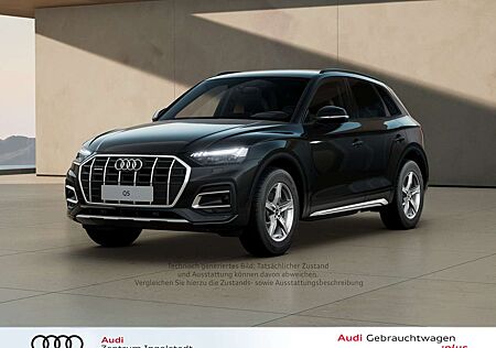 Audi Q5 40 TFSI qu MATRIX AHK ACC NAVI Leder Advanced