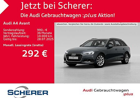Audi A4 40 TDI 150(204) kW(PS) S tronic