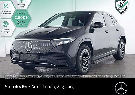 Mercedes-Benz EQA 250 AMG+ADVANCED+KAMERA+SPUR