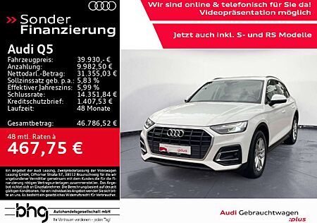 Audi Q5 50 TFSIe quattro Matrix/AHK/Head-up/air-suspe