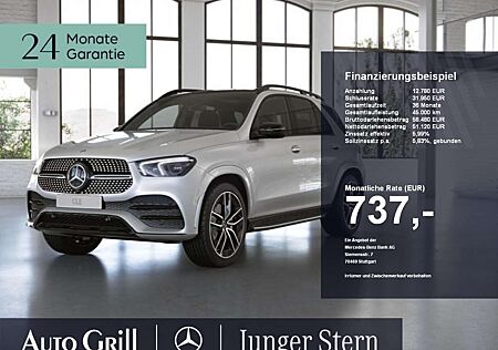 Mercedes-Benz GLE 450 4MATIC +AMG+SHD+MBUX+Perf-AGA+Wide+MBeam
