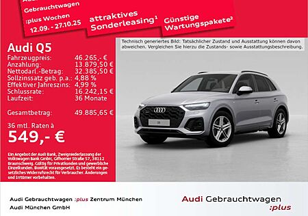 Audi Q5 45 TFSI qu. S tronic AHK/Kameras/Matrix/Navi+