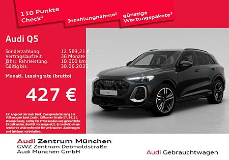 Audi Q5 TFSI qu. S tronic S line edition one
