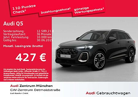 Audi Q5 TFSI qu. S tronic S line edition one